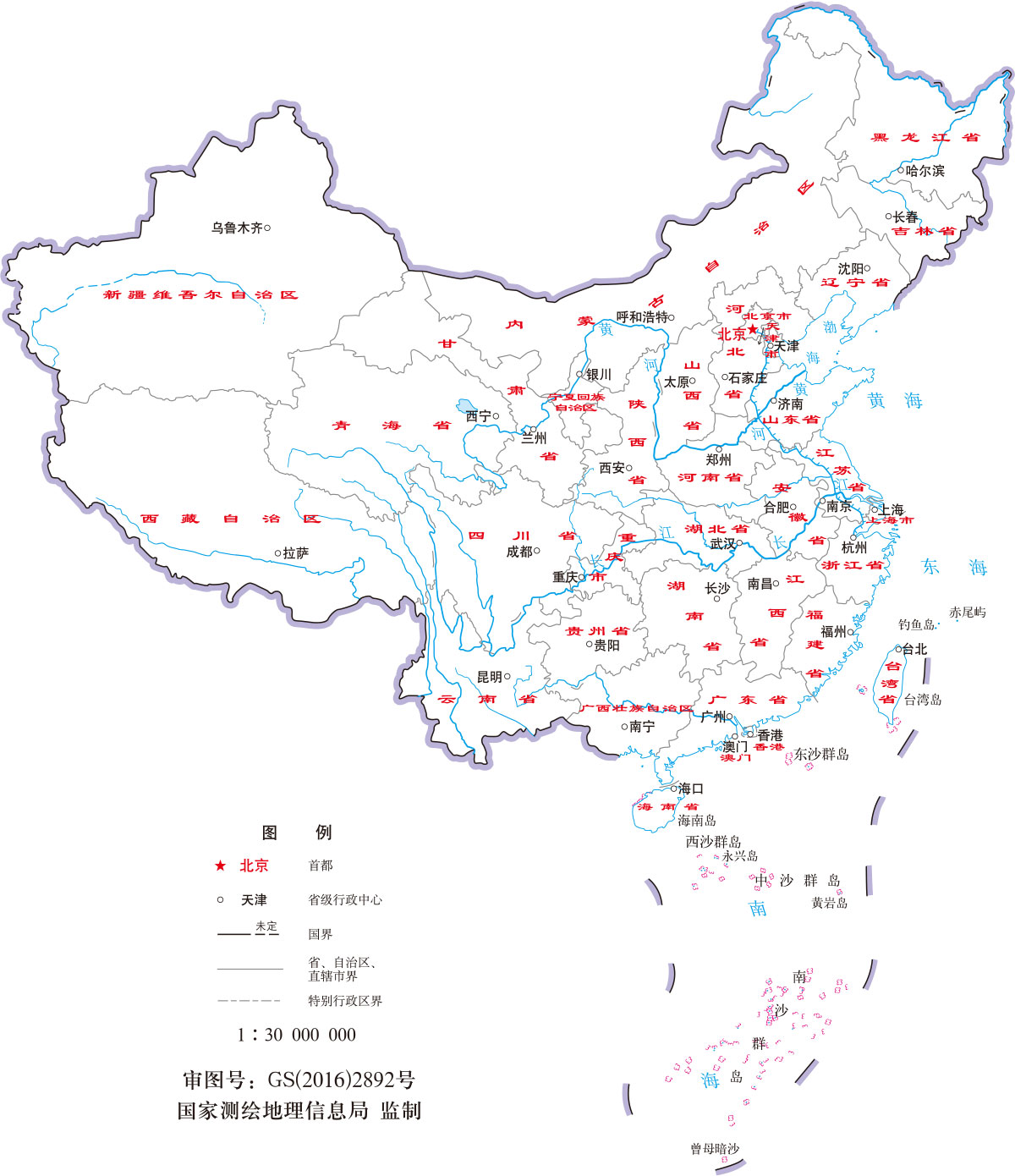 南方鋁業(yè)國(guó)內(nèi)營(yíng)銷