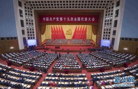 南方鋁業(yè)：緊跟黨中央指示 砥礪奮進(jìn)開(kāi)發(fā)廣東鋁材