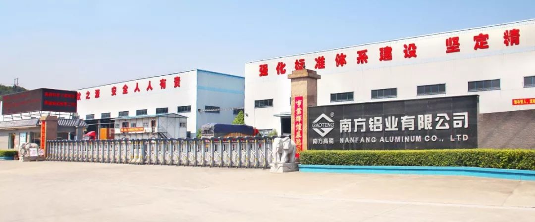 聚焦3.15丨做品質企業(yè) 讓消費更放心！