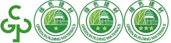 南方鋁業(yè)獲首批“中國綠色建材產(chǎn)品”認證，綠色產(chǎn)品將成行業(yè)“標配”？