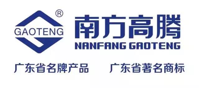 南方鋁業(yè)：高貴iPhone蘋果造，精品鋁材由我做