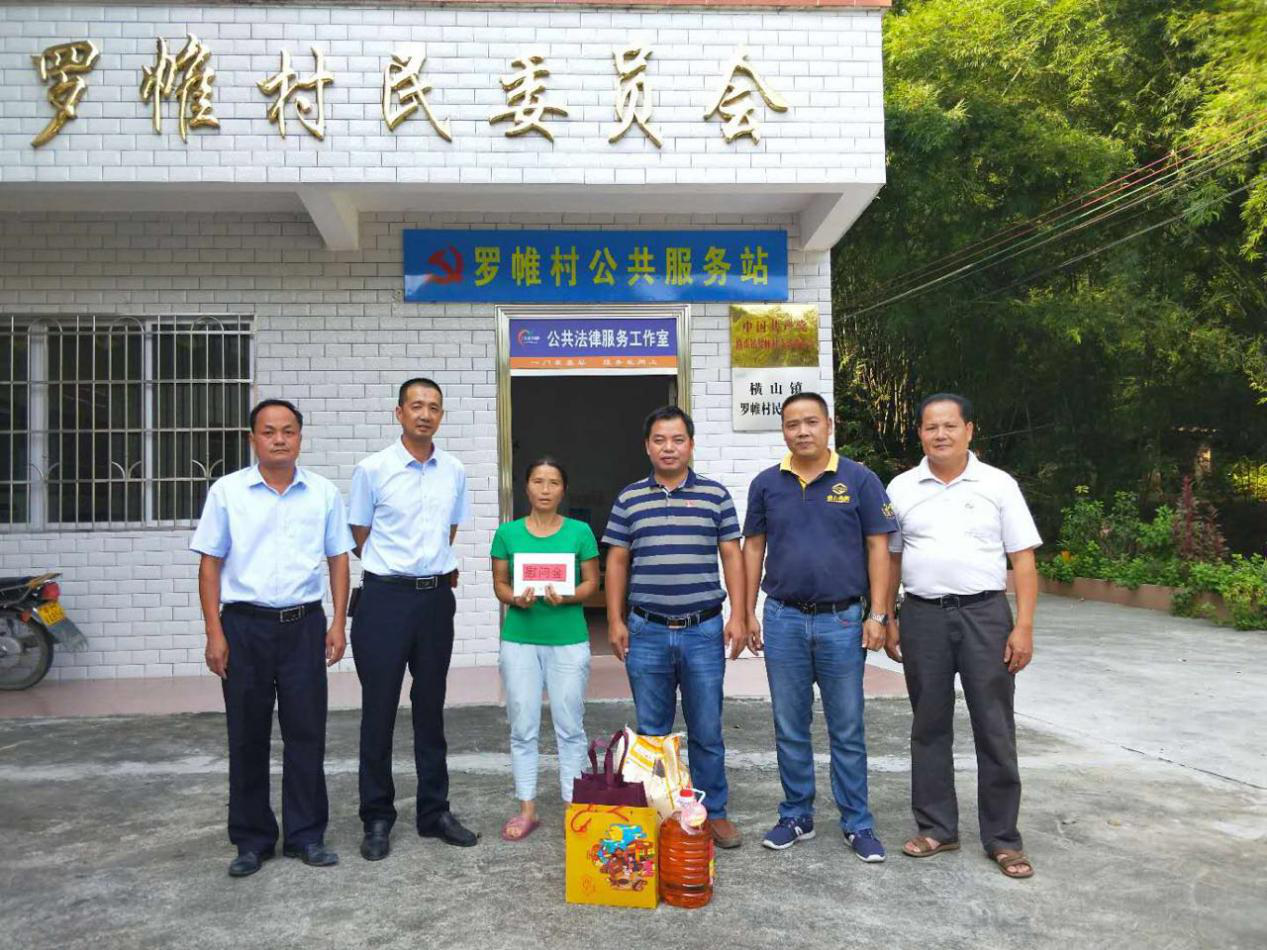 迎中秋，送溫暖丨南方鋁業(yè)情真意切暖人心