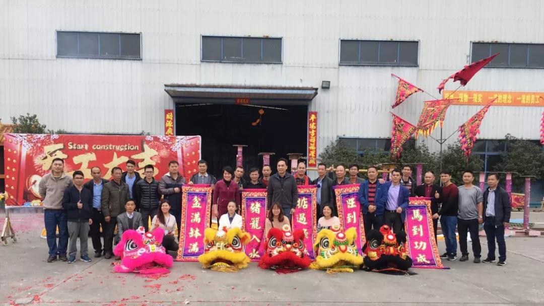開工大吉丨彩獅歡騰承年味 南方鋁業(yè)元氣滿滿再啟航