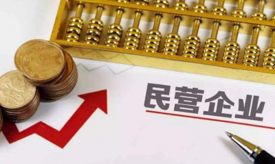要用信心，用勁頭，用毅力沖破鋁加工發(fā)展的桎梏