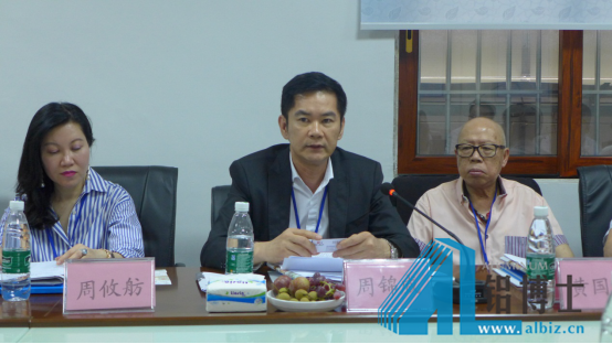 粵港鋁材五金行業(yè)交流洽談會(huì)在南海舉行520.png