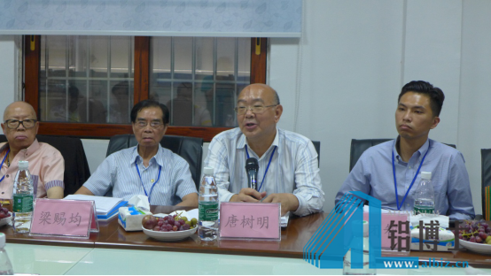 粵港鋁材五金行業(yè)交流洽談會(huì)在南海舉行596.png