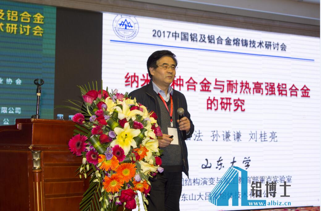 QQ截圖20170302145732.jpg
